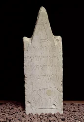 Votivstele mit einem Elefanten, aus Karthago, 3.-2. Jahrhundert v. Chr.